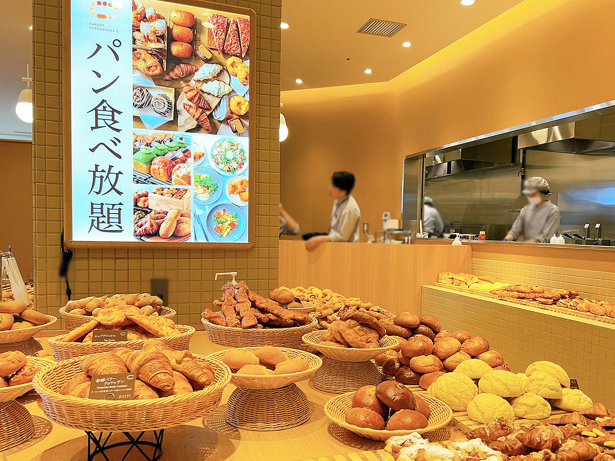 調布に話題のパン食べ放題レストランオープン！