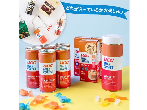 UCC】超リアルなミニチュアに悶絶♡ 完売必至の「夏のコーヒー福袋