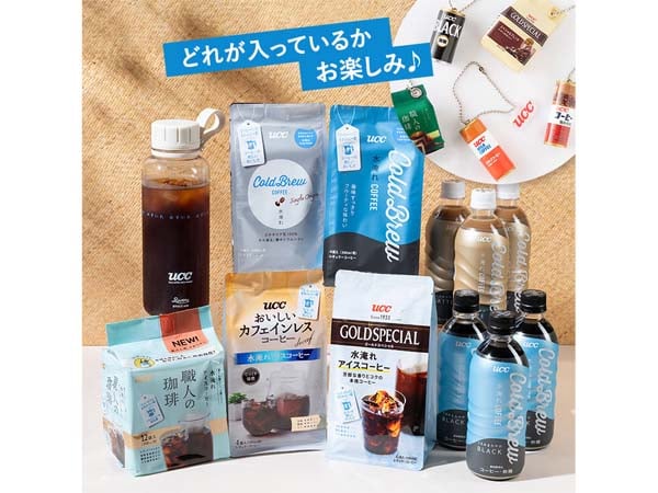UCC】超リアルなミニチュアに悶絶♡ 完売必至の「夏のコーヒー福袋