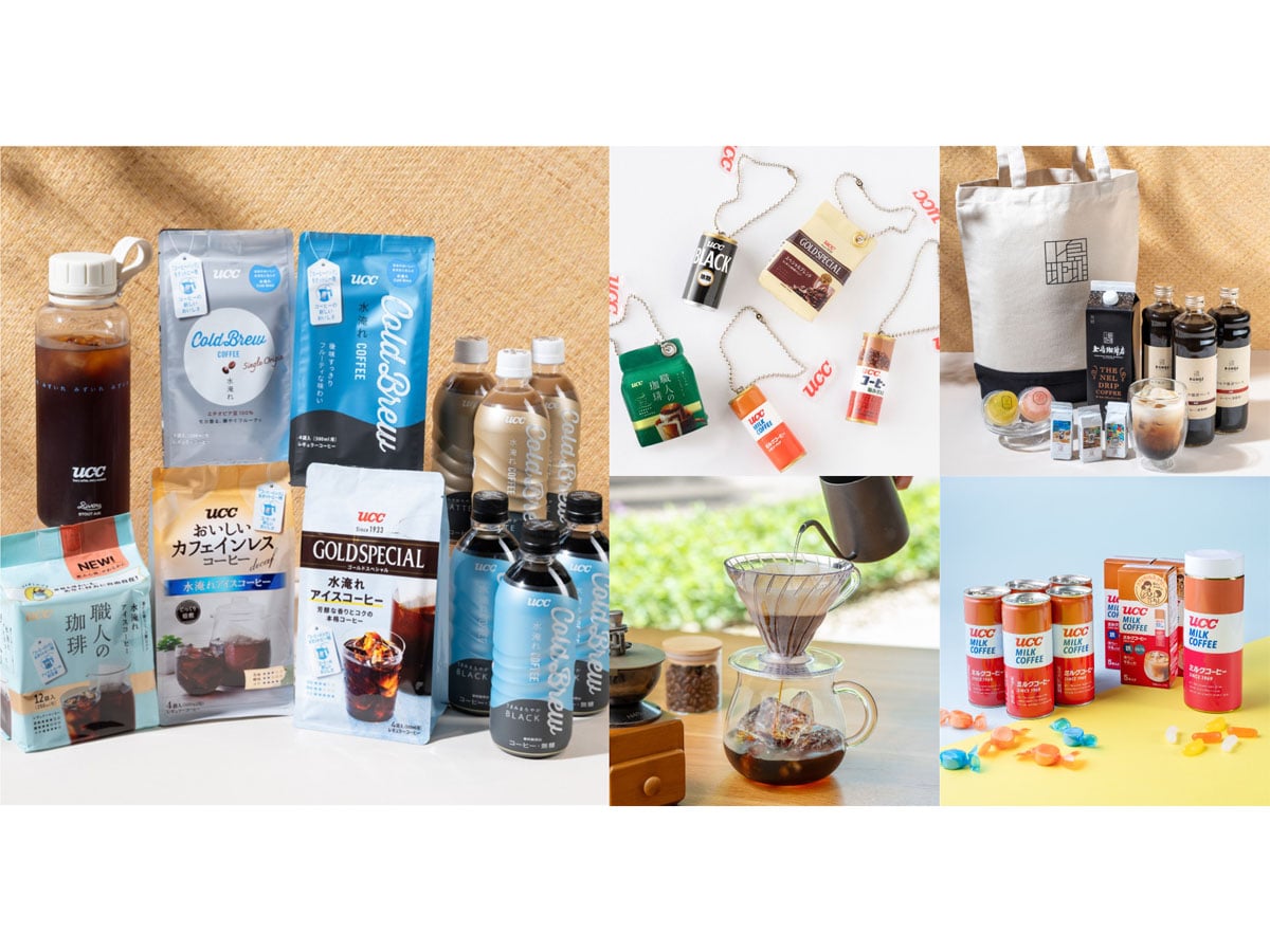 UCC】超リアルなミニチュアに悶絶♡ 完売必至の「夏のコーヒー福袋