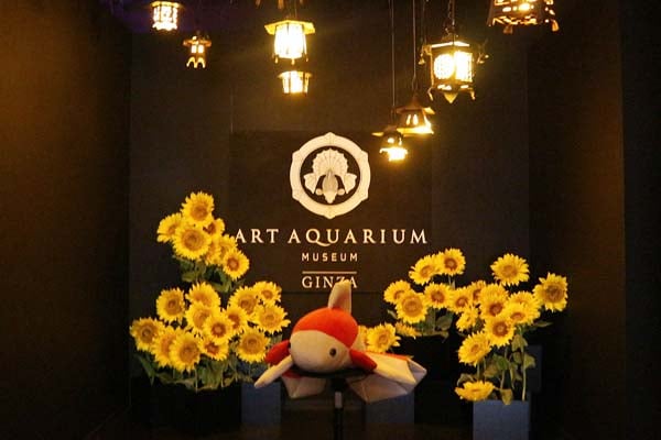 銀座】幻想的な金魚アートに涼を感じる！ 期間限定「夏のアート