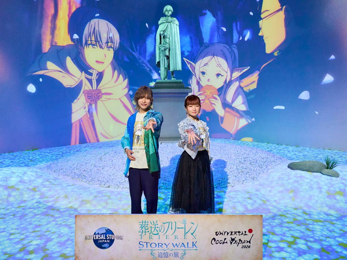 USJ×『葬送のフリーレン』で新たな冒険が始まる！