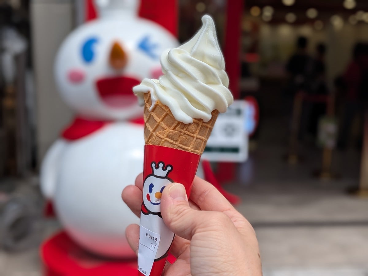 横浜】中華街で衝撃価格！MIXUE150円ソフトクリーム｜シティリビングWeb