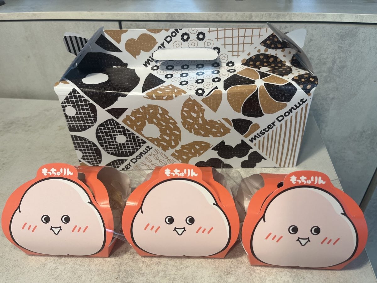 むるてぃしゅまとめ売り もっちゅりんネット予約困難！各店の販売スケジュール発表で店頭で買い