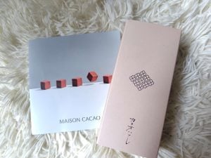 2023年福袋開封レポ】メルヴィータのオーガニックBOXを買ってみました
