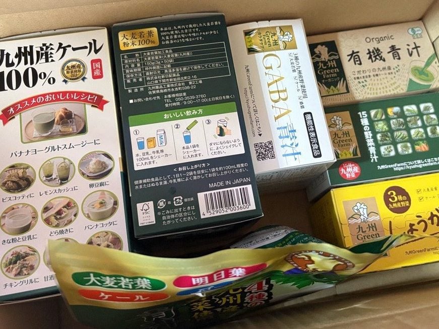最強コスパ】1杯あたり18円!? 超お得な青汁セットを買ってみた｜シティ