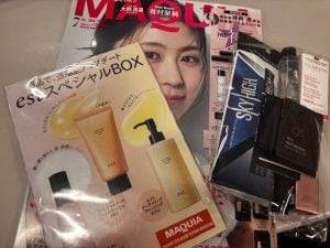 雑誌付録】神崎恵さん厳選コスメBOX第3弾！マキア7月号を買いました