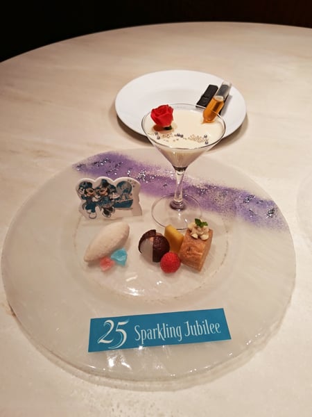 TDSの25周年をお祝い！ホテルミラコスタの「スパークリングジュビリー