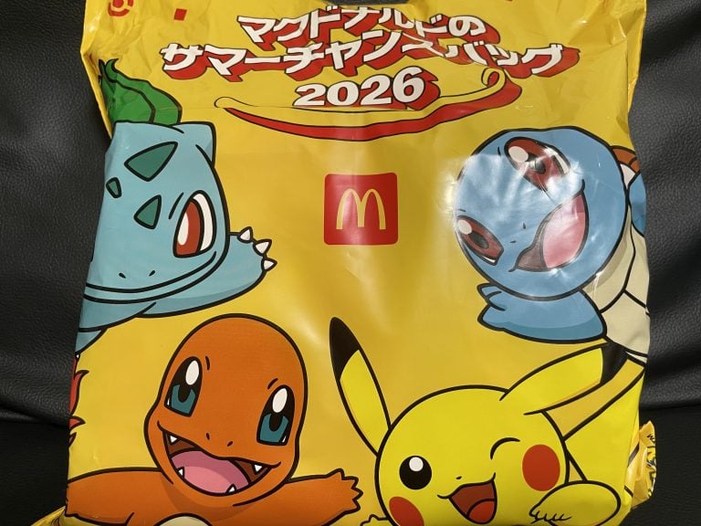 当選レポ】マクドナルドのサマーチャンスバッグ2026が可愛すぎる