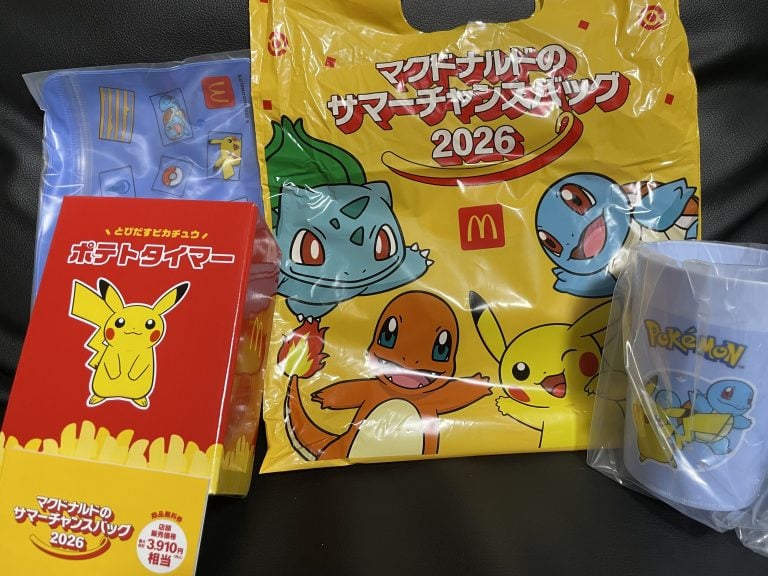 当選レポ】マクドナルドのサマーチャンスバッグ2026が可愛すぎる