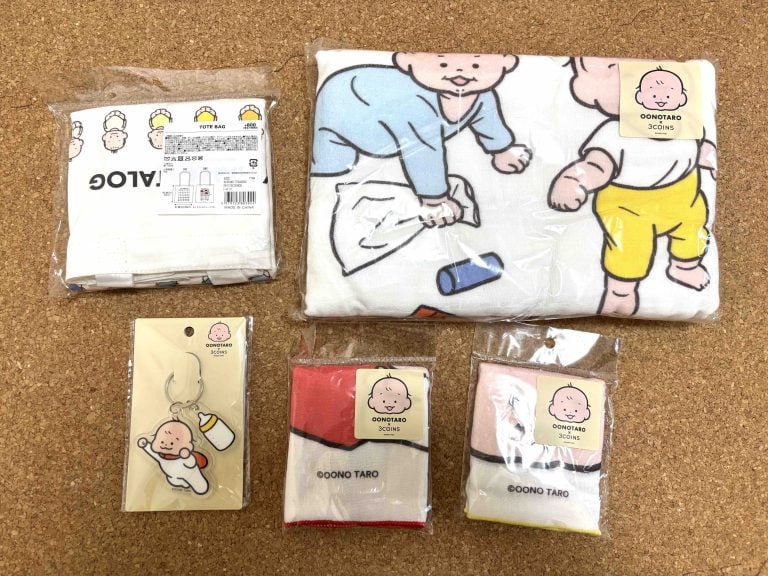 新作】3COINS×おおのたろうコラボがお値段以上の可愛さ！｜シティ