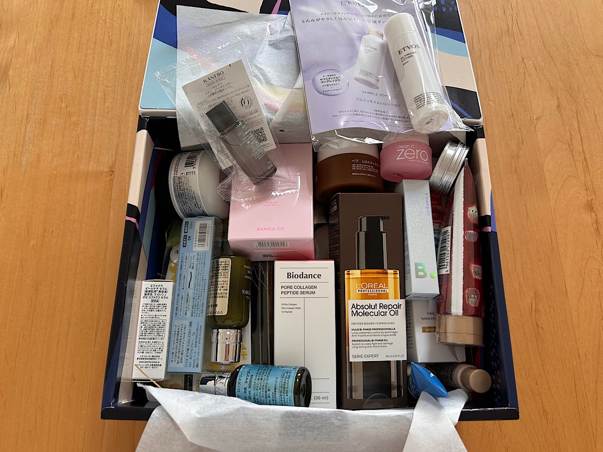 Amazon】スピード配達も嬉しい♪ 「Amazon Beauty Collection Box