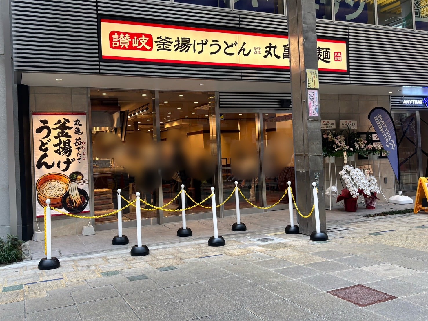 当時のメディア報道・掲載写真
