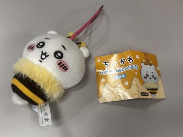 セブン限定】ちいかわ・ハチワレ・うさぎのハチさんぬいぐるみ全3種