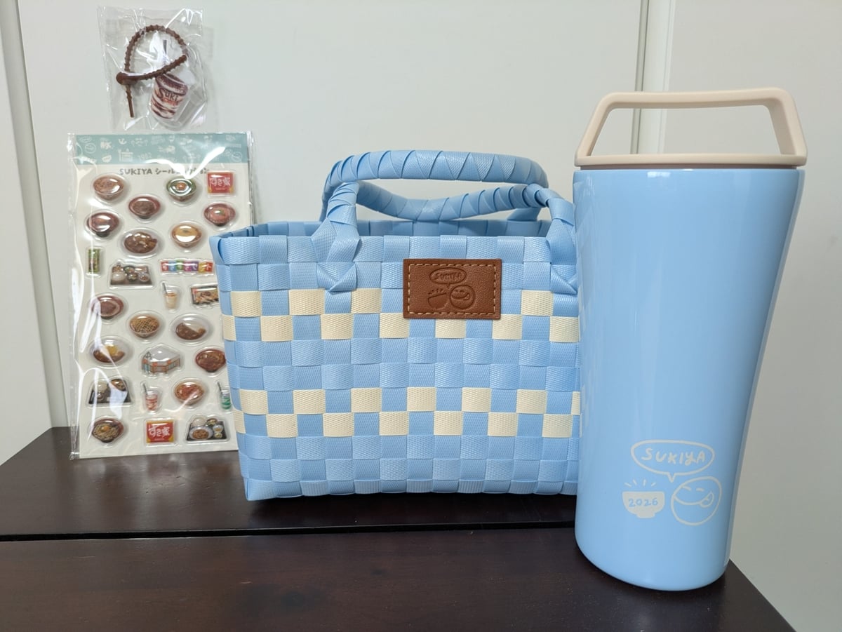 すき家 福袋 SUMMER BAG 2026 フルセット 2個 すき家福袋2026】酷暑＆夏休みに救世主！ 元取れ＆神グッズを本音レポ