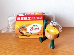 260827_eat01-300x225.jpg