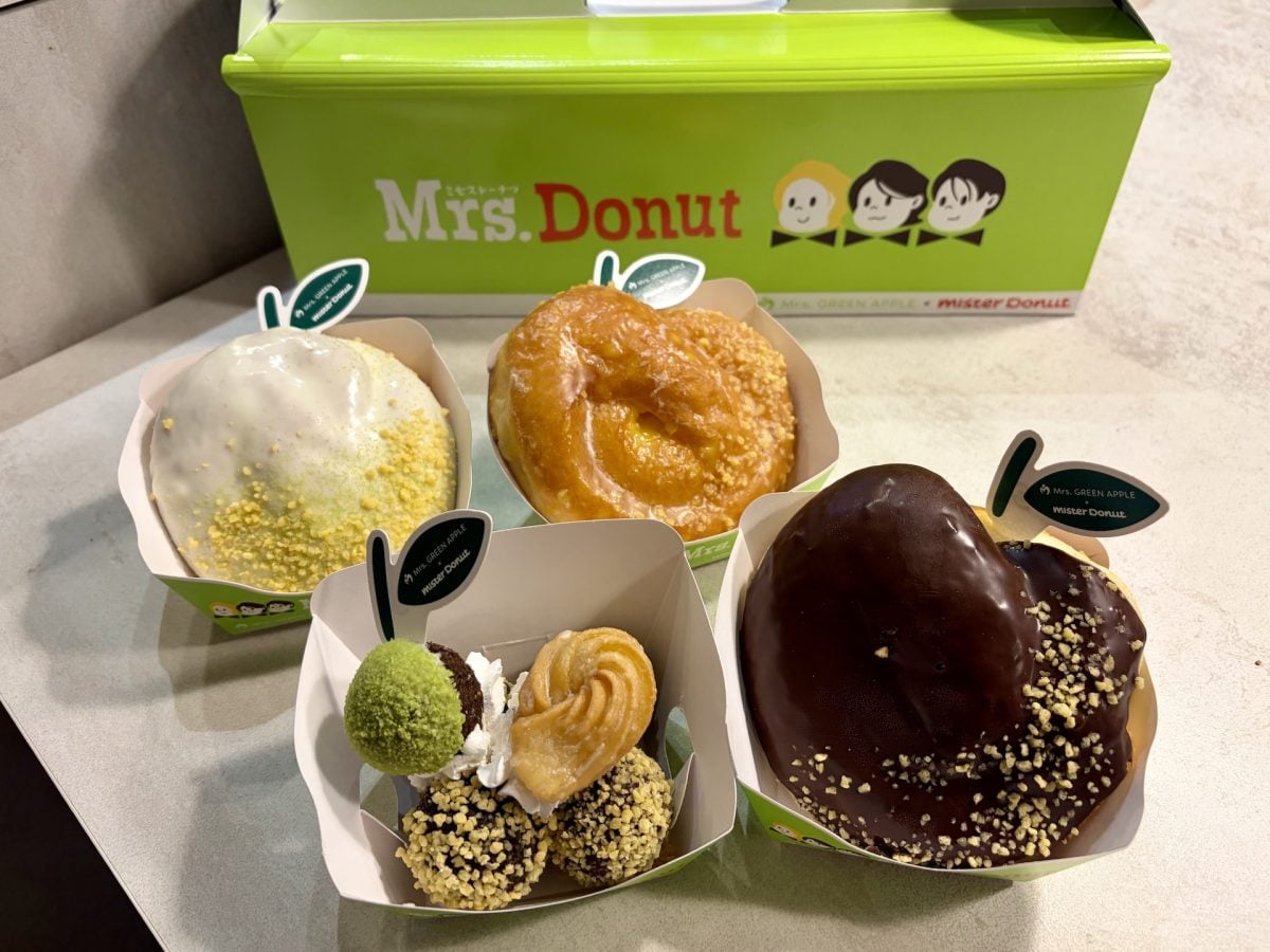 ミスドとMrs. GREEN APPLEコラボ！ミセスドーナツ食べてみた！｜シティ