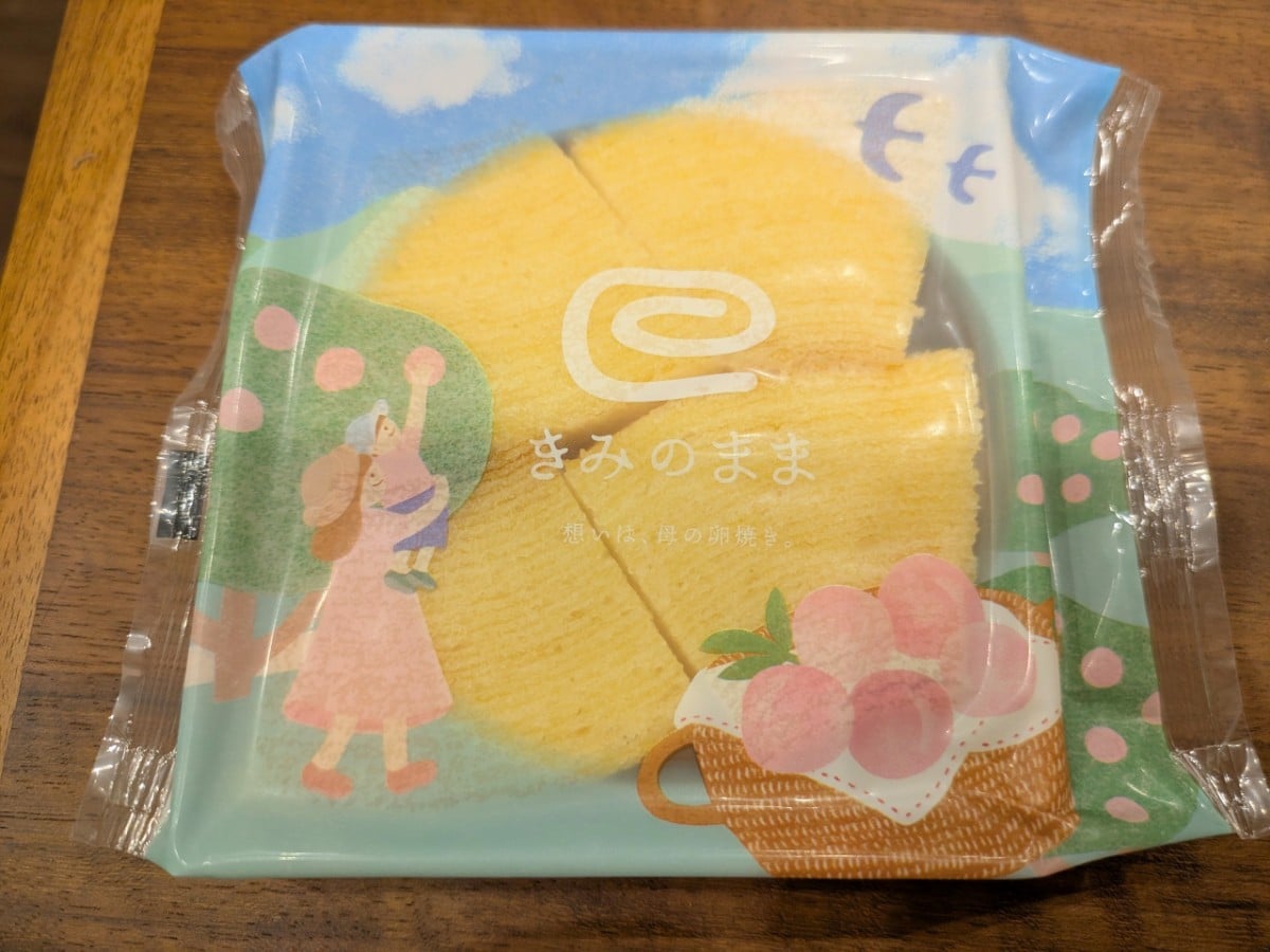 浜松】期間限定！ 桃味♡ヤタローのバームクーヘン「きみのまま」が