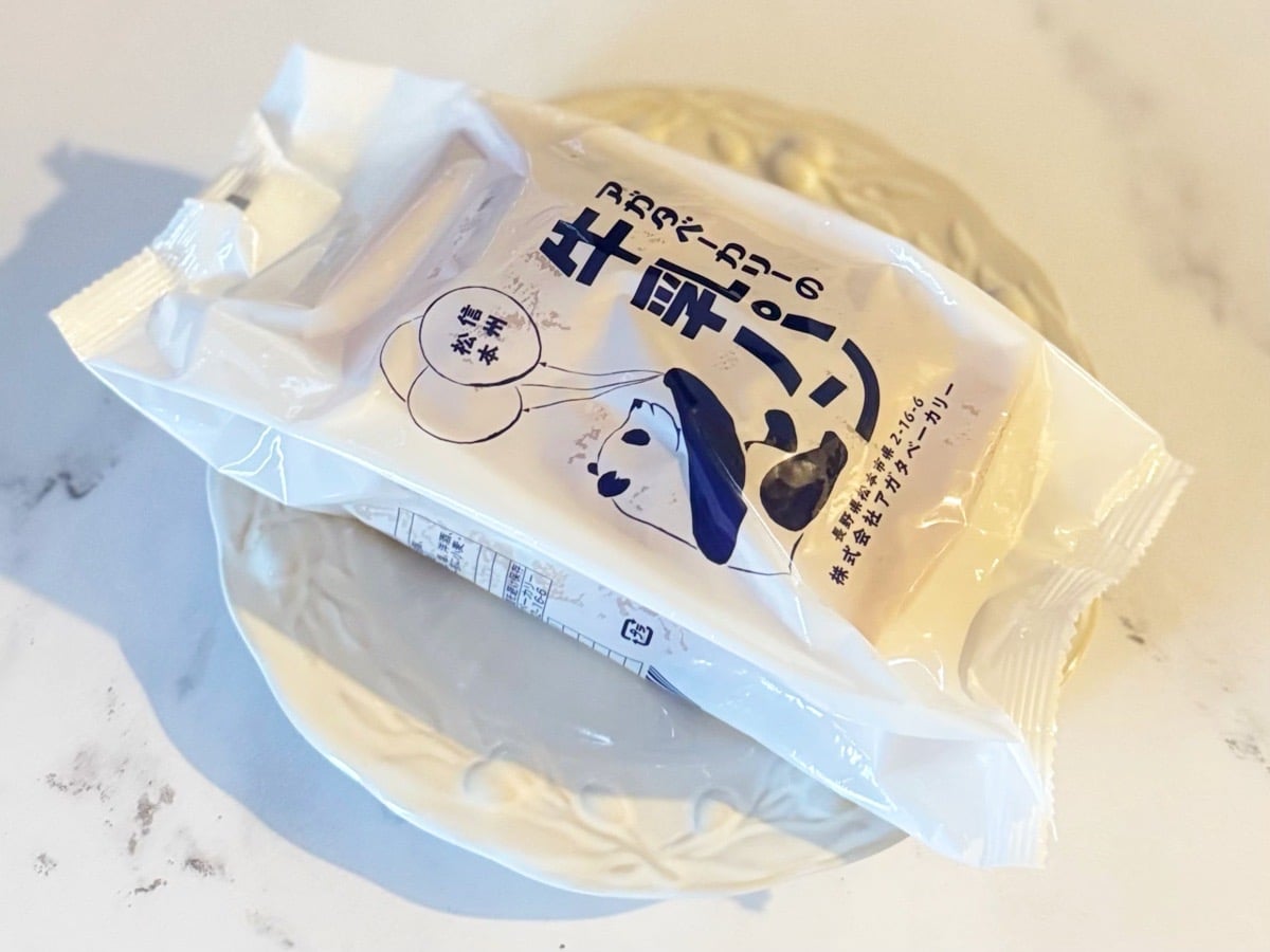 長野】松本土産で話題の「牛乳パン」を実食！おうちで旅の余韻を楽しむ