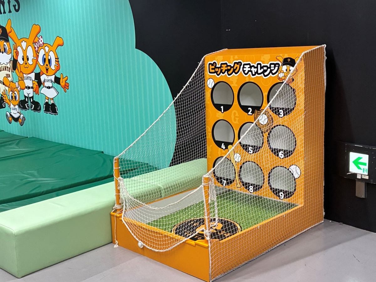 東京ドーム】子どもも大はしゃぎ！野球観戦で子どもが飽きたら行って