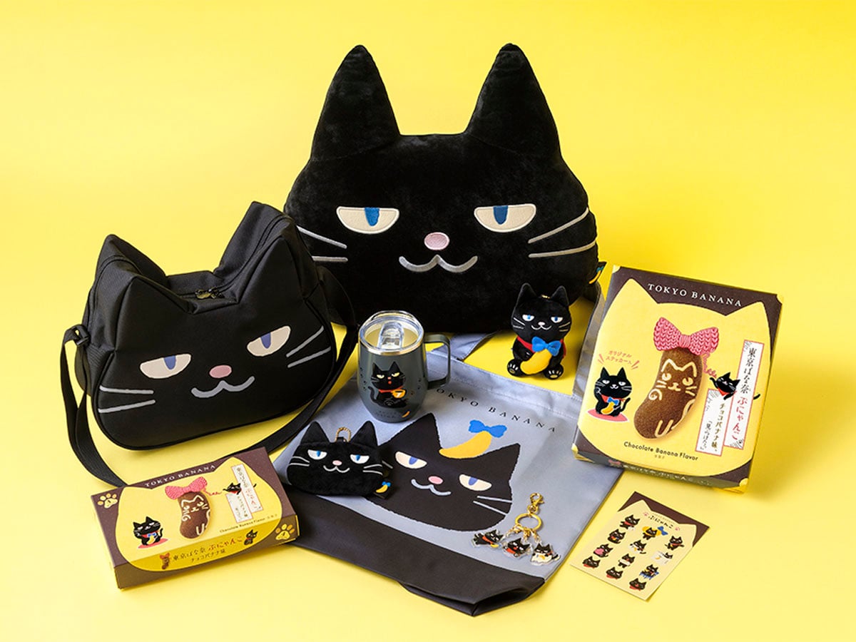 東京駅・羽田空港】東京ばな奈の黒猫「ぶにゃんこ」がかわいすぎ